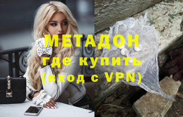 дмт Абаза