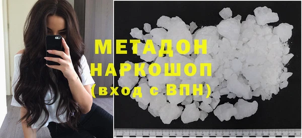 прущая мука Абдулино
