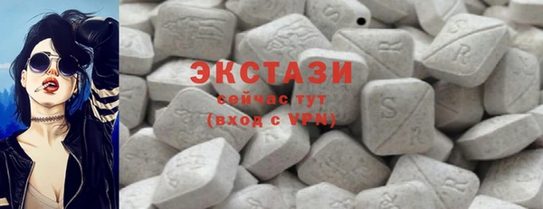 дистиллят марихуана Абинск