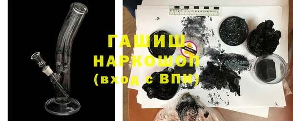 дмт Абаза