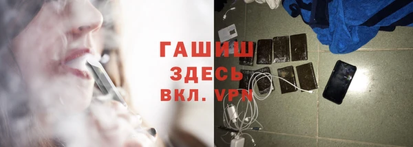 прущая мука Абдулино