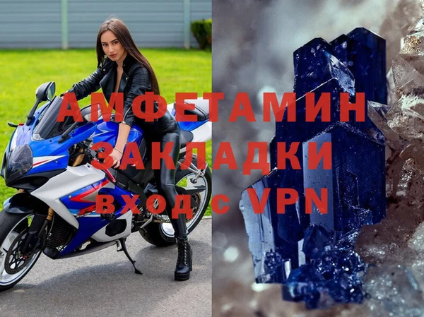 соль ск Алексеевка