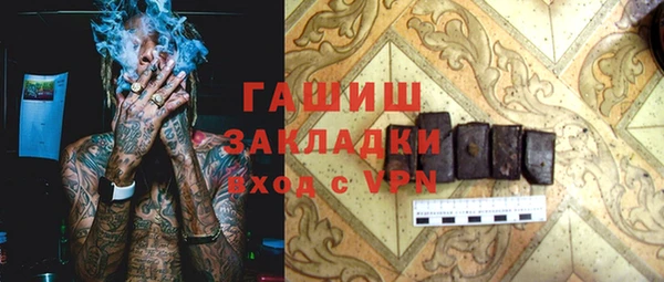 дмт Абаза