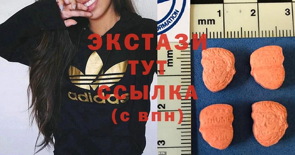 соль ск Алексеевка