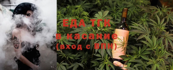 дистиллят марихуана Абинск