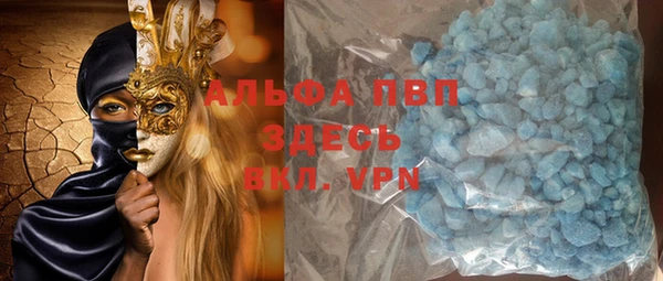 соль ск Алексеевка