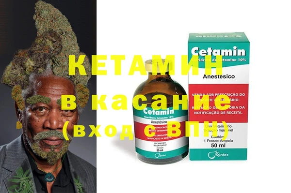 прущая мука Абдулино