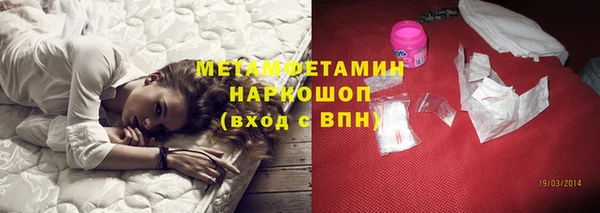 дистиллят марихуана Абинск