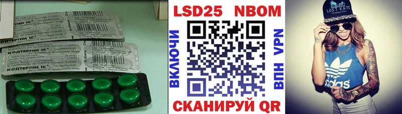 что такое   Ладушкин  Лсд 25 экстази кислота 